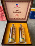 軍瀛白酒禮盒2瓶裝 貴州純糧酒濃香型生肖龍酒52度禮品酒春節送禮佳品52%vol 750mL 2瓶 二龍戲珠 曬單實(shí)拍圖