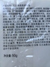 玉蘭油面霜滋潤補(bǔ)水保濕霜秋冬護(hù)膚品菁華霜緊致素顏潤膚透亮多效霜 透亮霜50g*2 曬單實(shí)拍圖