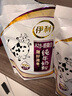 伊利A2β-酪蛋白純牛奶粉全家營養(yǎng)高鈣高蛋白100%A2型生牛乳0蔗糖添加 A2純牛奶粉*6袋+布朗熊飯盒*1 曬單實拍圖