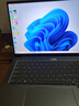 ThinkPad【國家補貼20%】聯(lián)想筆記本電腦ThinkBook14+ 2025輕薄辦公 英特爾酷睿Ultra5 14.5英寸 32G 1T 3K 曬單實(shí)拍圖
