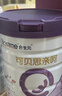 合生元（BIOSTIME）可貝思親呵好吸收幼兒配方羊奶粉3段(12-36個(gè)月) 700克*2罐新國標 曬單實(shí)拍圖