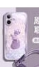 GGUU 小熊適用iPhone17promax手機殼17Pro蘋(píng)果17保護套Air蘋(píng)果16新款15女16pro帶掛繩14防摔13玻璃12 草紫色-氣球小熊送手提掛繩 iPhone16 曬單實(shí)拍圖