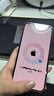 Apple【已驗機】Apple iPhone 蘋(píng)果13Promax二手手機 二手蘋(píng)果手機 蘋(píng)果13 Promax 當天發(fā)貨 256G【零首付六期免息+贈配件大禮包】 嚴選好貨 【顏色內存可下拉看檢測報 曬單實(shí)拍圖