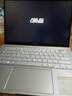 華碩靈耀14 2025 全新酷睿Ultra9 2.8K 120Hz OLED高顏值A(chǔ)I輕薄高性能長續(xù)航商務(wù)辦公筆記本電腦 冰川銀/i9-13900H/2.5k 60Hz 32G內(nèi)存 1T高速固態(tài) 曬單實(shí)拍圖
