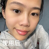 KellyKiss新加坡進(jìn)口泥膜170g清潔美白祛黑頭去黃提亮縮毛孔補水涂抹面膜 曬單實(shí)拍圖
