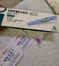 [諾和泰]司美格魯肽注射液 1.34mg/ml*3ml 1盒裝 曬單實(shí)拍圖