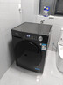 美的（Midea）洗衣機(jī)滾筒全自動(dòng)10/12公斤洗脫/洗烘一體烘干一級(jí)能效家用大容量1.10洗凈比羽絨服洗國(guó)家補(bǔ)貼V36 【帶烘干12公斤】1.10洗凈比+凈速洗+空氣洗 曬單實(shí)拍圖