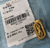 菜百首飾黃金吊墜 足金金剛杵閃耀金降魔杵百搭吊墜 計價(jià) YZ 黃金吊墜（不含鏈） 約2.92g 曬單實(shí)拍圖