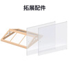 若來(lái)（Rolife）超級世界屋頂防塵板diy手工小屋積木拼裝玩具兒童生日禮物女孩 曬單實(shí)拍圖