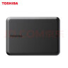 东芝(TOSHIBA) 1TB 移动硬盘机械Partner USB 3.2 Gen 1 2.5英寸 兼容Mac 轻薄便携 稳定耐用 高速传输 实拍图