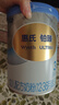 惠氏鉑臻幼兒配方奶粉3段780g新國(guó)標(biāo)瑞士原裝進(jìn)口【臨期清倉(cāng)】 曬單實(shí)拍圖