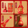 郎酒紅花郎10 白酒 醬酒 53度 500ml*2 禮盒裝 （新老包裝隨機） 曬單實(shí)拍圖