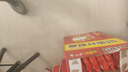 白象 方便面 精燉93g*24袋紅燒牛肉泡面整箱裝 曬單實(shí)拍圖