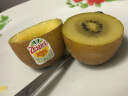 佳沛（zespri）新西兰阳光金奇异果16粒礼盒经典果单果约80-103g水果 猕猴桃 实拍图