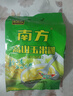 南方黑芝麻（NANFANG BLACK SESAME）無(wú)添加蔗糖高山玉米糊600g沖飲即食粥獨立包裝粗糧上班族營(yíng)養早餐 曬單實(shí)拍圖