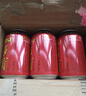 加多寶涼茶植物飲料 茶飲料 310ml*15罐（新老包裝隨機發(fā)貨） 曬單實(shí)拍圖