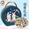 大白兔奶糖混合口味300g 休閑零食 伴手禮盒喜糖 節日糖果 生日禮品送禮 曬單實(shí)拍圖