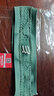 COMPRESSPORT開(kāi)關(guān)頭帶寬窄頭帶止汗帶導(dǎo)汗帶男女運(yùn)動(dòng)透氣頭巾發(fā)箍跑步配件 窄頭帶II 奶油薄荷 均碼 曬單實(shí)拍圖