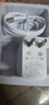 蜜瑪適配華為充電器66W/100W/120W原裝快充type-c數據線(xiàn)mate60/70/p40榮耀手機充電頭套裝充電線(xiàn) 【66W機型】快充頭+1.5米6A線(xiàn) 快充 曬單實(shí)拍圖