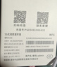 紐曼5g隨身wifi移動(dòng)wifi6免插卡全網(wǎng)通無(wú)線上網(wǎng)卡便攜式車(chē)載無(wú)限路由器全國(guó)通用流量2025款全程不限速 曬單實(shí)拍圖