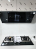 方太[新品]TH32B燃氣灶煤氣灶嵌入式雙灶臺式家用廚房灶具大火力換裝免擴孔天然氣/液化氣可選官方旗艦 天然氣TH32B（5.0Kw*） 曬單實(shí)拍圖