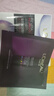 歐萊雅（LOREAL） 面膜黑精華女小黑瓶精華青春酵素補水保濕面膜送老婆媽媽禮物 小黑瓶面膜13片 曬單實拍圖