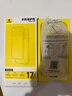 倍思【銷量100W|持續(xù)6年TOP|發(fā)黃秒退】適用iphone17pro手機(jī)殼蘋果17pro保護(hù)套磁吸全包透明氣囊防摔 曬單實(shí)拍圖