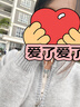 索菲堡 毛衣女春秋款2023新款復古日系慵懶風外套女針織開衫百搭外套 灰色 均碼 曬單實拍圖