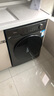 美的（Midea）滾筒洗衣機(jī)全自動國家補(bǔ)貼 10/12公斤大容量家用 單洗/洗烘一體機(jī) 一級能效  除菌除螨 以舊換新 【12KG洗烘一體機(jī)V36】祛味空氣洗+柔烘護(hù)衣 曬單實(shí)拍圖