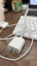 Apple/蘋(píng)果 20W USB-C充電器  type-c充電器蘋(píng)果手機充電器原裝手機快充頭 蘋(píng)果17手機充電 曬單實(shí)拍圖