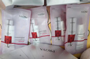 珀萊雅早c晚a精華液護膚品套裝雙抗紅寶石抗皺美白精華100ml 生日禮盒 曬單實(shí)拍圖