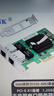 EB-LINK intel I350AM2芯片PCI-E X1千兆雙口服務(wù)器網(wǎng)卡I350-T2（短板）機器視覺(jué)工業(yè)相機 曬單實(shí)拍圖