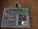 足銀戒指999足銀開(kāi)口潮嘻哈霸氣寬大碼單身食指尾戒個(gè)性男生 6克/11MM款(男款均碼) 曬單實(shí)拍圖