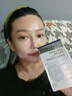 夢(mèng)希藍膠原填充光感抗皺面膜抗衰老淡化細紋粗糙撕拉涂抹式補水保濕男女 1盒 100g 曬單實(shí)拍圖