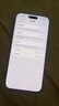 【準新機】Apple蘋果 iPhone 16 Pro Max原封未使用iphone16promax 國行正品新 16promax 白色鈦金屬 6.9英寸 512GB【限時活動款+豪華大禮包+質(zhì)保2年】 曬單實拍圖
