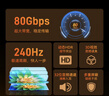 山澤 DP線(xiàn)2.1專(zhuān)業(yè)版 16K高清視頻線(xiàn)10K60Hz 8K240Hz DisplayPort電腦顯卡接顯示器電競連接線(xiàn) 2米 PP20 曬單實(shí)拍圖