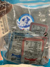 清江野漁（QINGJIANGWILDFISH）魚肉干湖北三峽特產(chǎn)香辣魚仔魚塊500g夜宵零食休閑食品 小魚仔【2味混裝】500g 曬單實拍圖