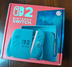 Nintendo Switch任天堂Switch2游戲機 2代主機 NS2掌機游戲主機 DW12A 全新首發(fā) 港版國際版多語(yǔ)言 港版 Switch2多語(yǔ)言版-不含游戲-嘗鮮版 曬單實(shí)拍圖