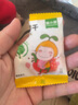 窩小芽兒童零食草莓餅干65g/盒 8%草莓果蔬原漿不添加白砂糖鹽泡芙小吃 【嘗鮮裝】草莓餅干*1 曬單實(shí)拍圖