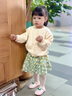 幼歌（YOUGE）【阿克蘇好棉】嬰幼兒春季手工鉤花花朵開(kāi)衫舒適毛衣 淺杏 90 cm 曬單實(shí)拍圖