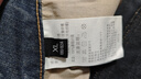 JEANSWEST LIFE真維斯牛仔褲男冬季加絨加厚男士直筒褲潮男簡(jiǎn)約挺括顯高休閑長(zhǎng)褲 曬單實(shí)拍圖