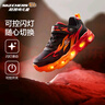 Skechers斯凱奇男童熒光閃燈鞋童鞋透氣跑步運動鞋撞色大童跑鞋400103L 曬單實拍圖