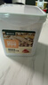 網(wǎng)易天成寵物零食100%純肉犬貓通用凍干零食雞鴨兔凍干桶500g*2桶 曬單實(shí)拍圖