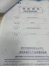視明通 監控槍機攝像頭伸縮支架加長(cháng)桿吊裝立裝壁裝室內外 攝像機吊桿安裝架子萬(wàn)向調節鴨嘴立桿 I型伸縮支架【吊裝/立裝】 伸縮范圍30-60cm 曬單實(shí)拍圖