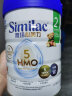 雅培Abbott 港版心美力Similac 5HMO婴幼儿配方奶粉2段(6-12个月)850g 实拍图