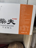 柴夫（CHAIFU）不加蔗糖五谷雜糧薄脆餅粗糧玉米餅干原味孕婦兒童多口味煎餅512g 南瓜餅512g 曬單實拍圖