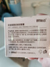儒意（RUYI）淡紋眼霜30g淡化細(xì)紋眼紋抗皺提拉緊致黑眼圈抗祛眼袋衰老護(hù)膚品 曬單實(shí)拍圖