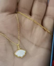 中國黃金China Gold一貝子鉆石黃金項(xiàng)鏈女足金吊墜首飾生日禮物女送女友媽媽老婆 足金鉆石吊墜+足金鏈+禮盒證書 曬單實(shí)拍圖