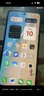vivo Y500 12GB+256GB 玄武黑 8200mAh超薄藍海電池 IP69+滿(mǎn)級防水 越級旗艦外觀(guān) 耐用抗摔 AI手機 曬單實(shí)拍圖