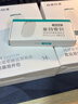 硅基動感輕享分體式動態(tài)血糖儀不扎手指中秋禮品 持續(xù)葡萄糖監(jiān)測系統(tǒng) 1+2 曬單實拍圖